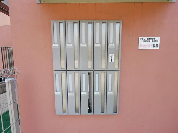 アモーレ所沢の物件内観写真